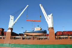 Arrival of A.M.S. ORION into Australia